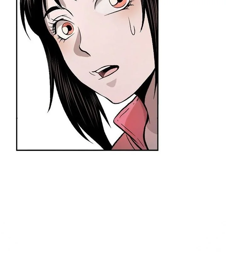 Demon in Mount Hua Chapter 24 - halaman 23