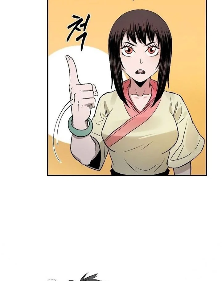 Demon in Mount Hua Chapter 24 - halaman 45