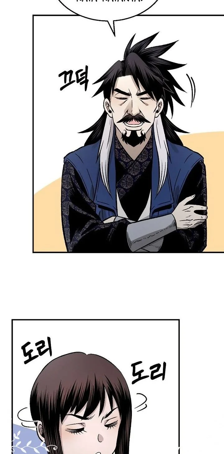 Demon in Mount Hua Chapter 24 - halaman 67