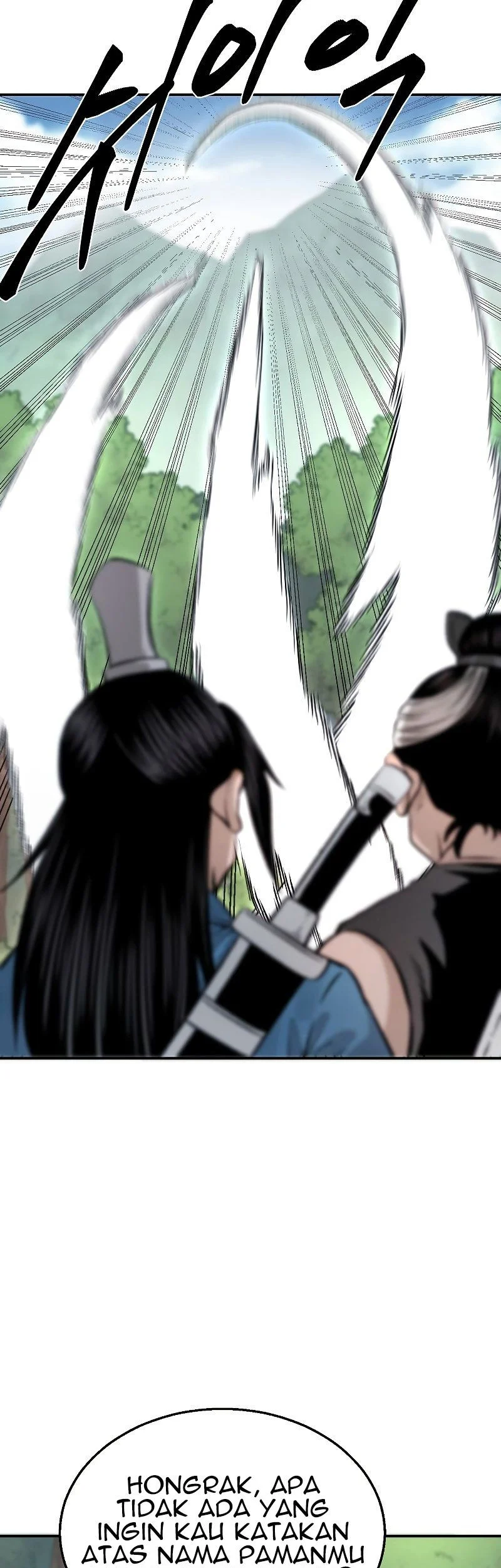 Demon in Mount Hua Chapter 25 - halaman 15