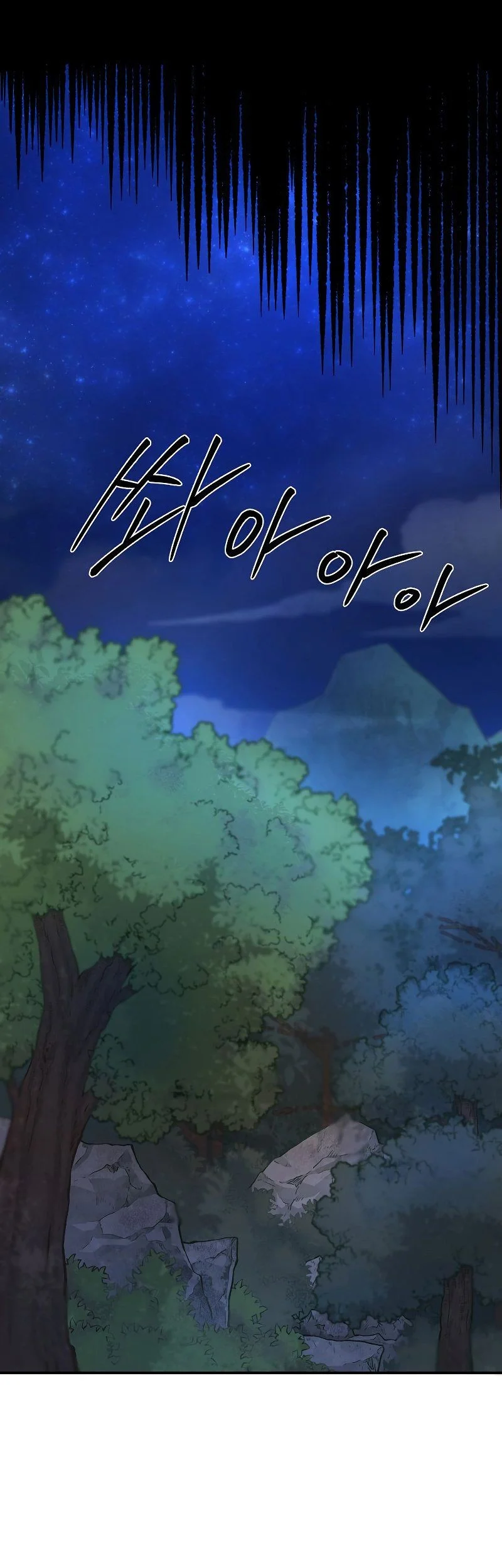 Demon in Mount Hua Chapter 25 - halaman 33