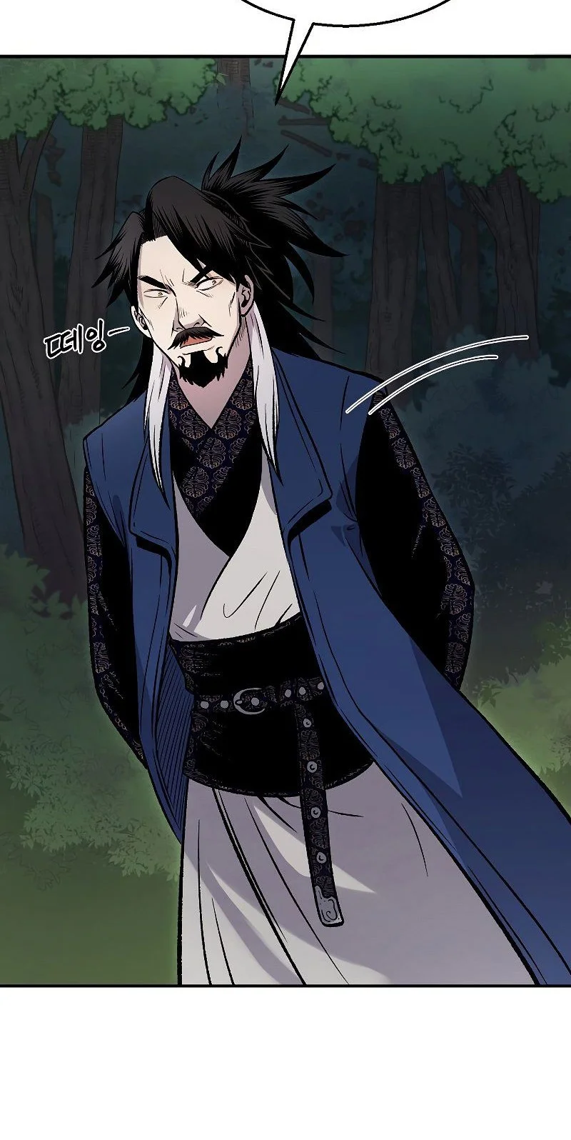 Demon in Mount Hua Chapter 25 - halaman 49