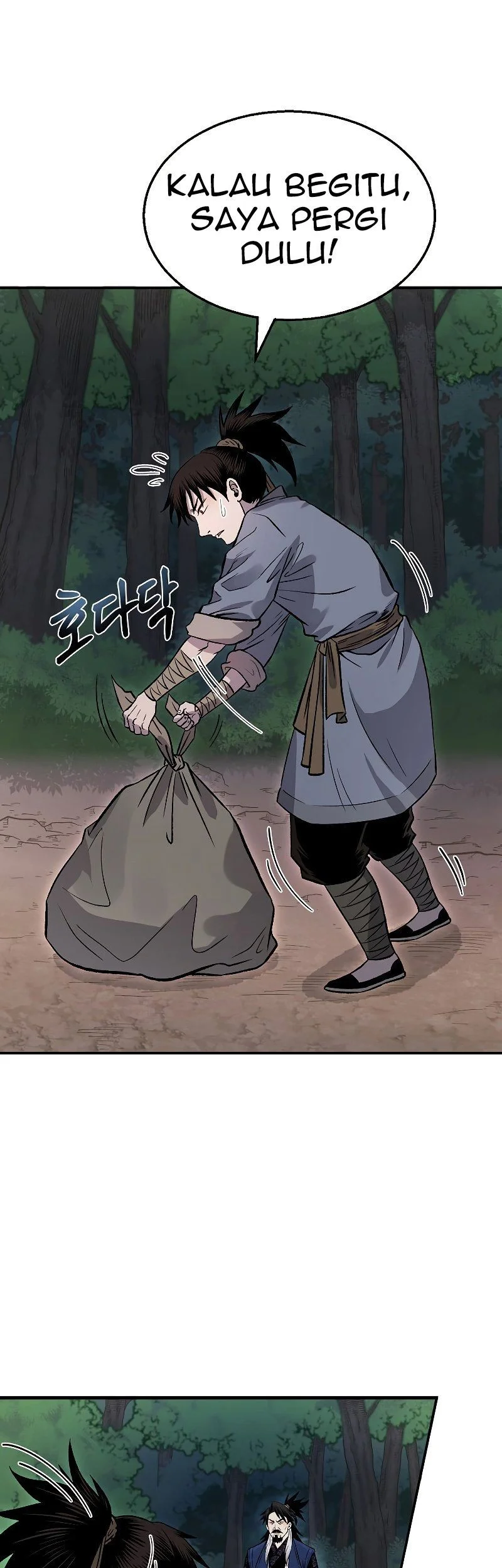 Demon in Mount Hua Chapter 25 - halaman 50