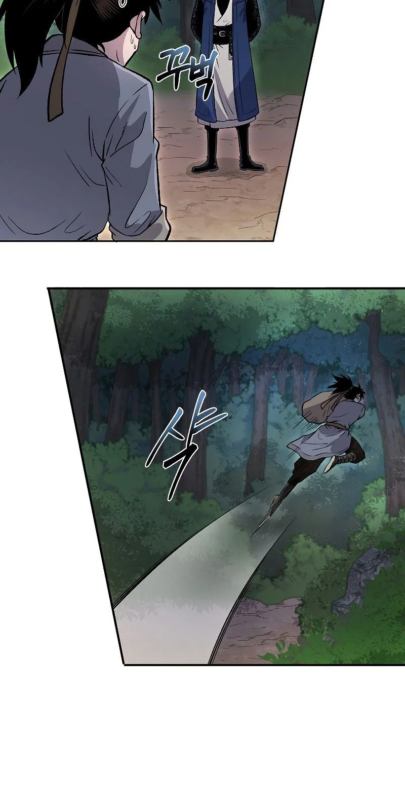 Demon in Mount Hua Chapter 25 - halaman 51