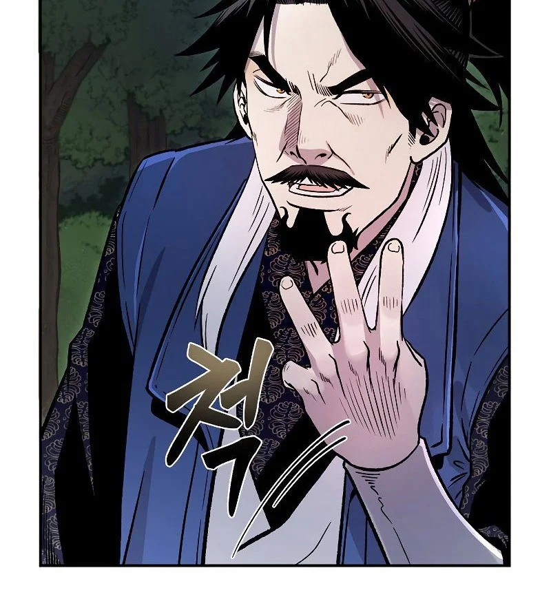 Demon in Mount Hua Chapter 25 - halaman 59