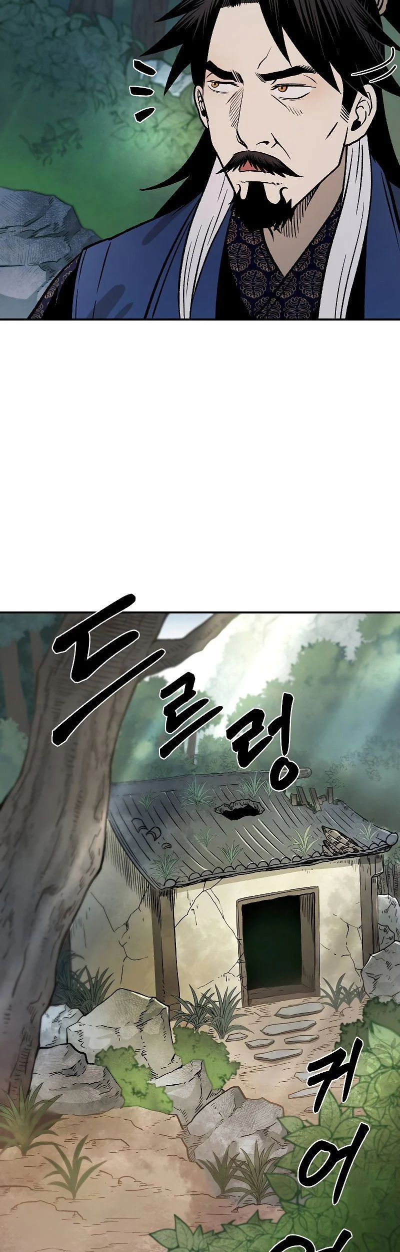 Demon in Mount Hua Chapter 25 - halaman 73