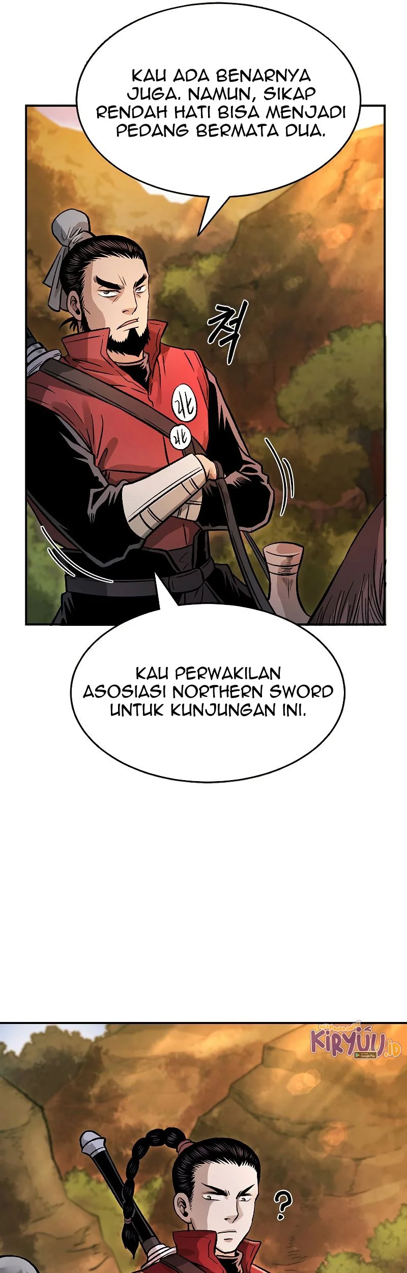 Demon in Mount Hua Chapter 26 - halaman 12