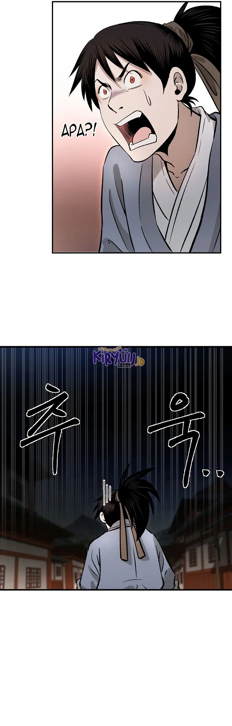 Demon in Mount Hua Chapter 26 - halaman 33