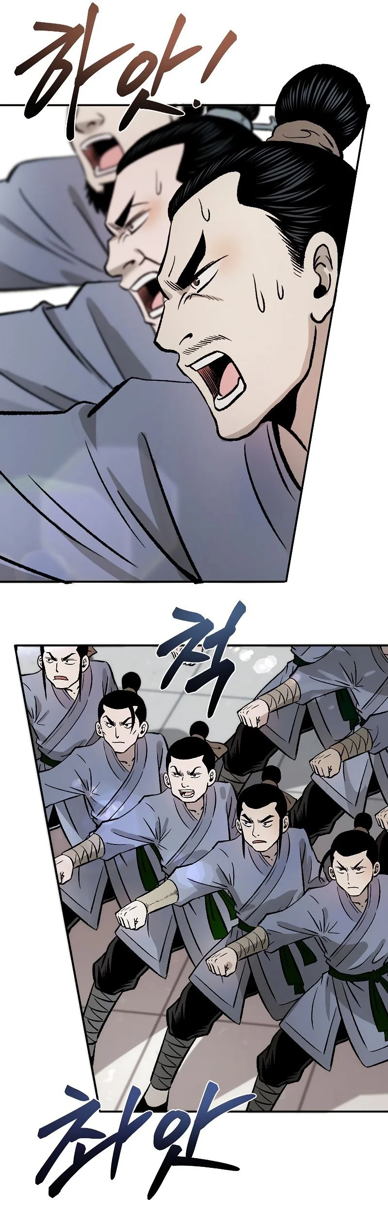 Demon in Mount Hua Chapter 26 - halaman 38
