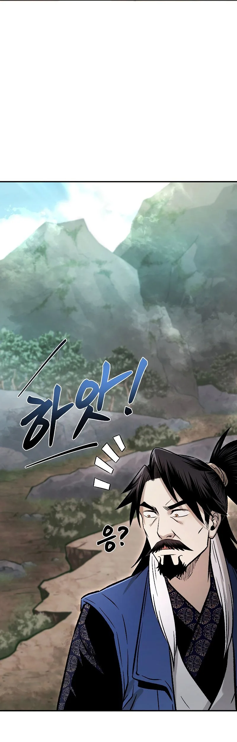 Demon in Mount Hua Chapter 26 - halaman 40