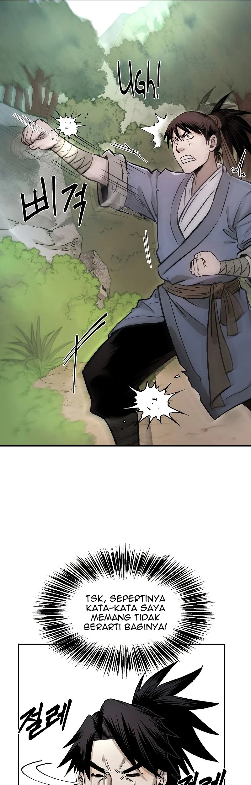 Demon in Mount Hua Chapter 26 - halaman 43