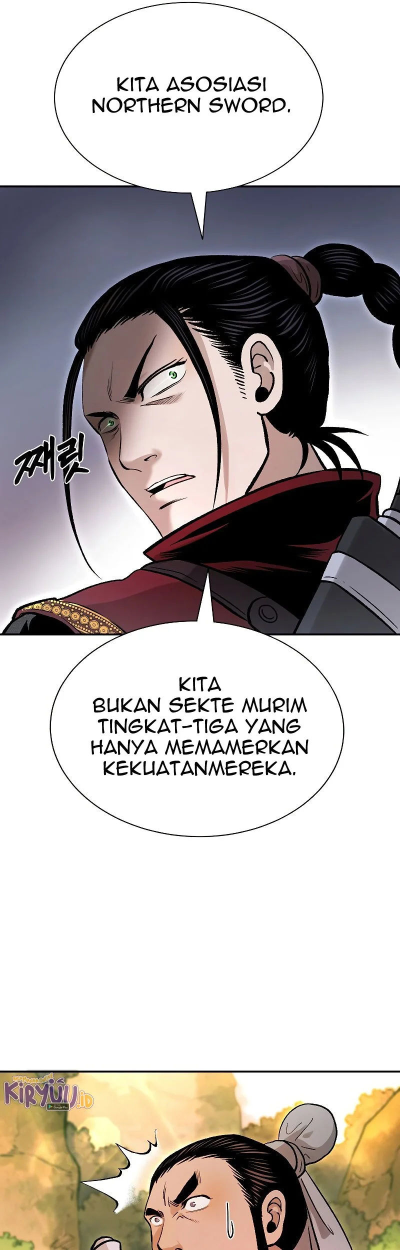Demon in Mount Hua Chapter 26 - halaman 7