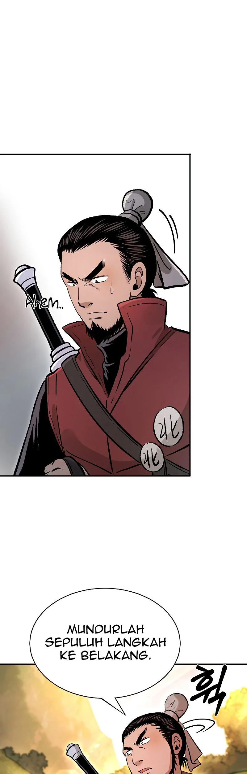 Demon in Mount Hua Chapter 26 - halaman 9
