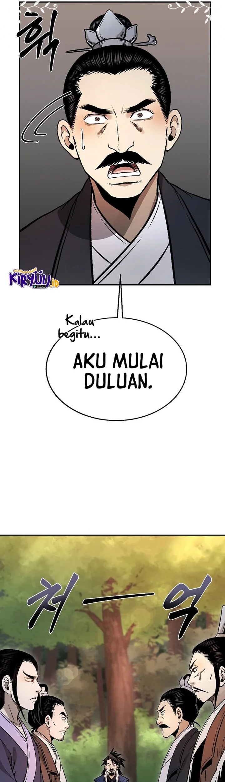 Demon in Mount Hua Chapter 27 - halaman 12
