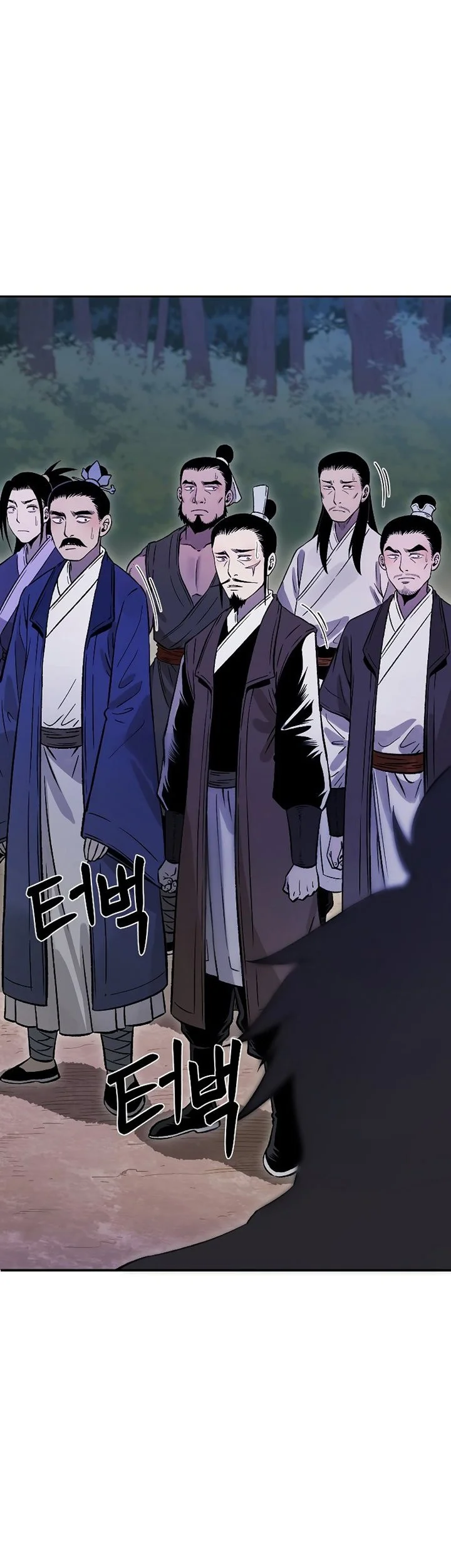 Demon in Mount Hua Chapter 27 - halaman 69