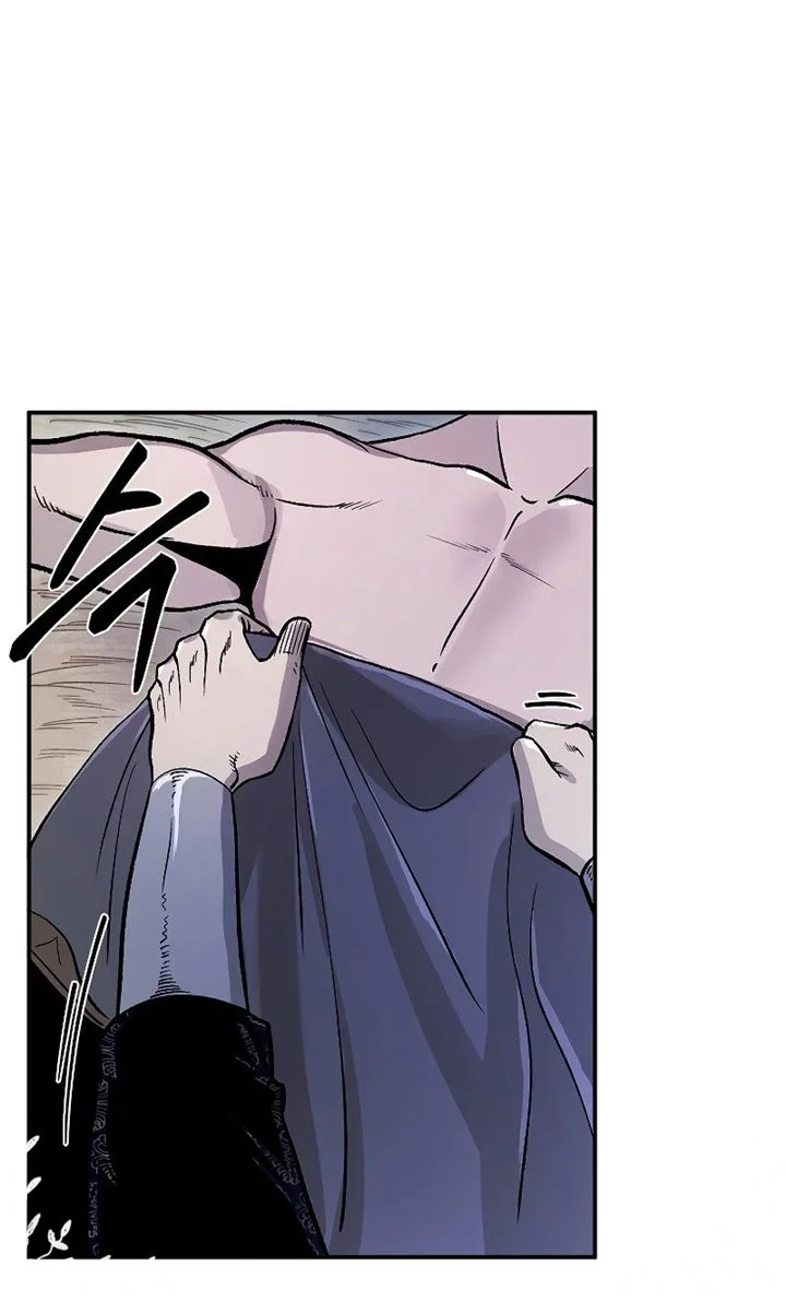 Demon in Mount Hua Chapter 27 - halaman 76