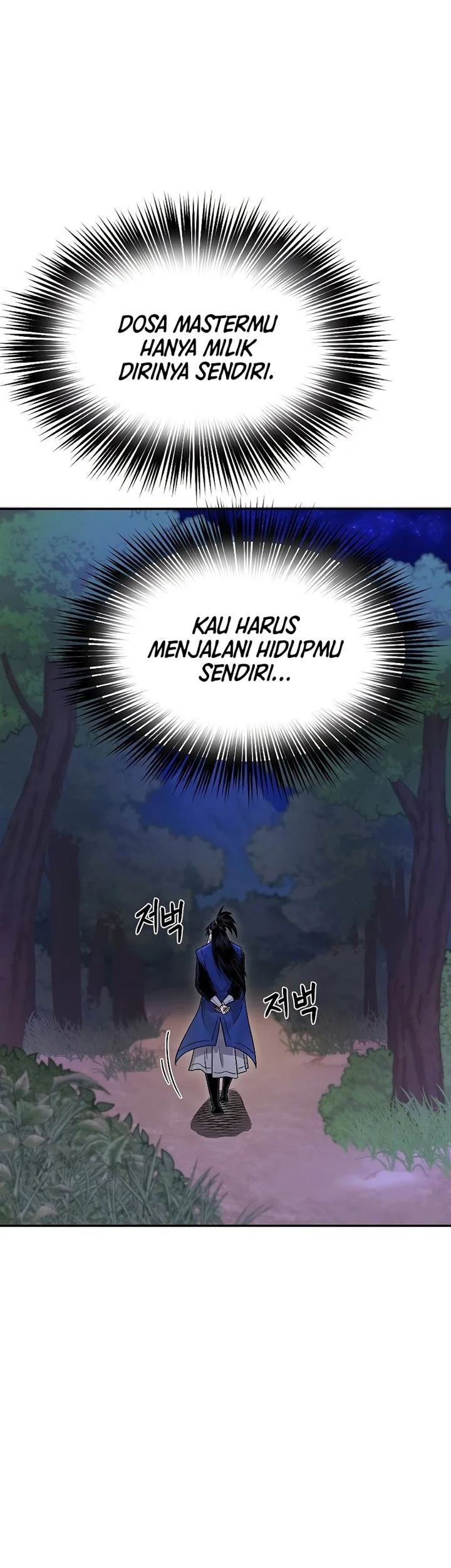Demon in Mount Hua Chapter 27 - halaman 79
