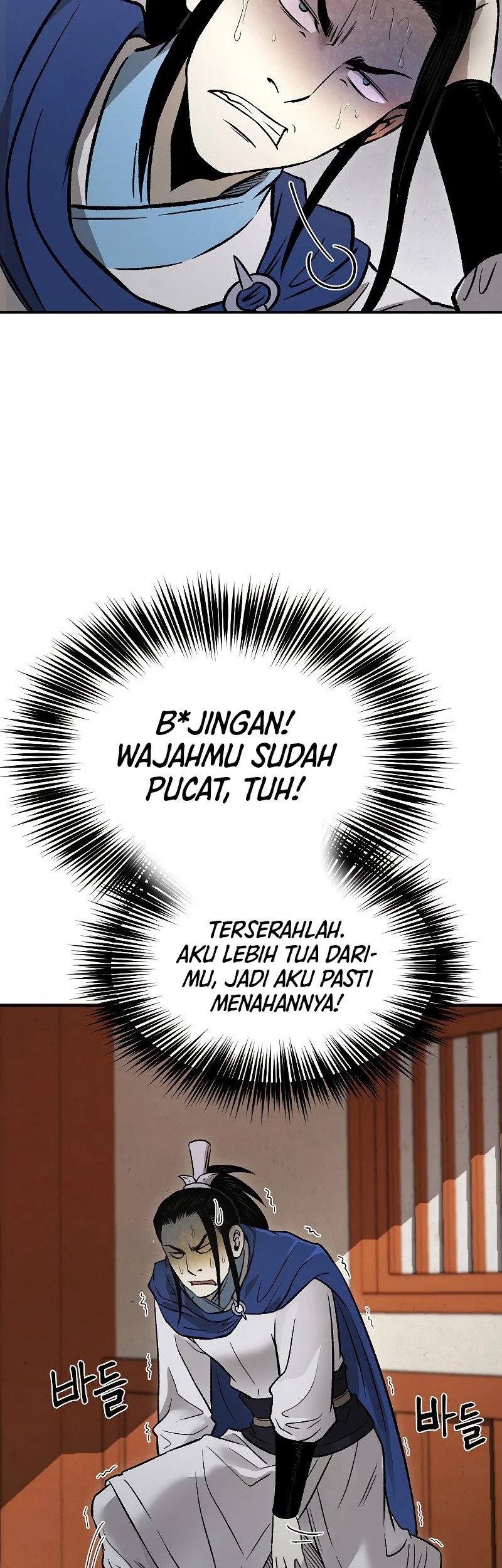 Demon in Mount Hua Chapter 28 - halaman 11