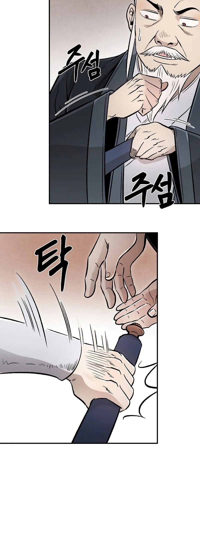 Demon in Mount Hua Chapter 28 - halaman 55
