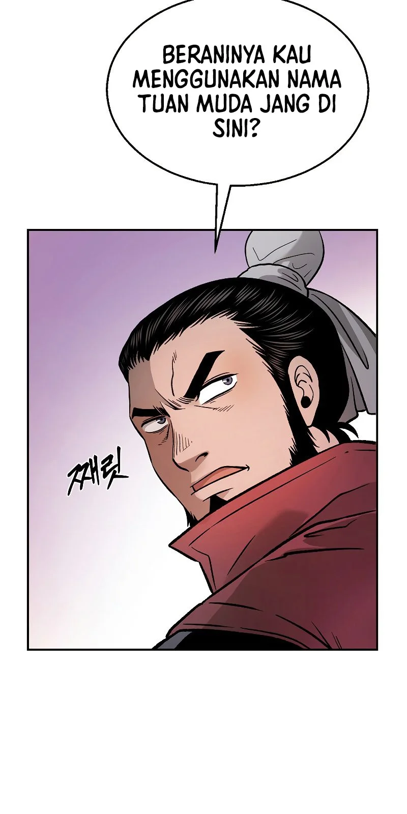 Demon in Mount Hua Chapter 28 - halaman 76
