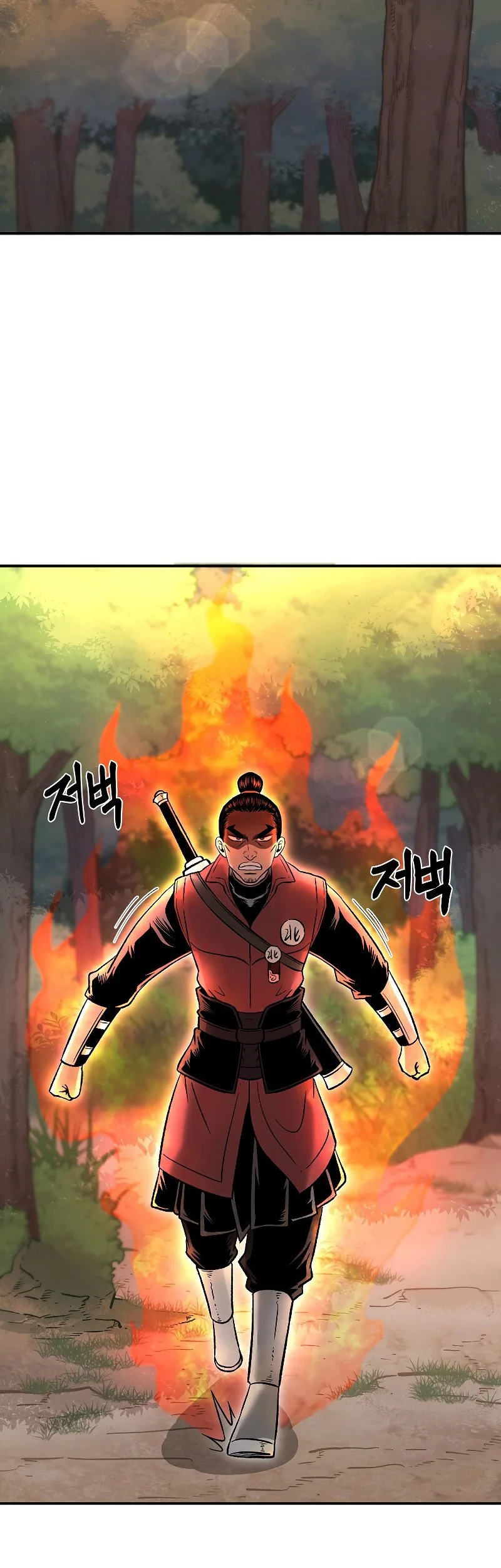 Demon in Mount Hua Chapter 28 - halaman 78