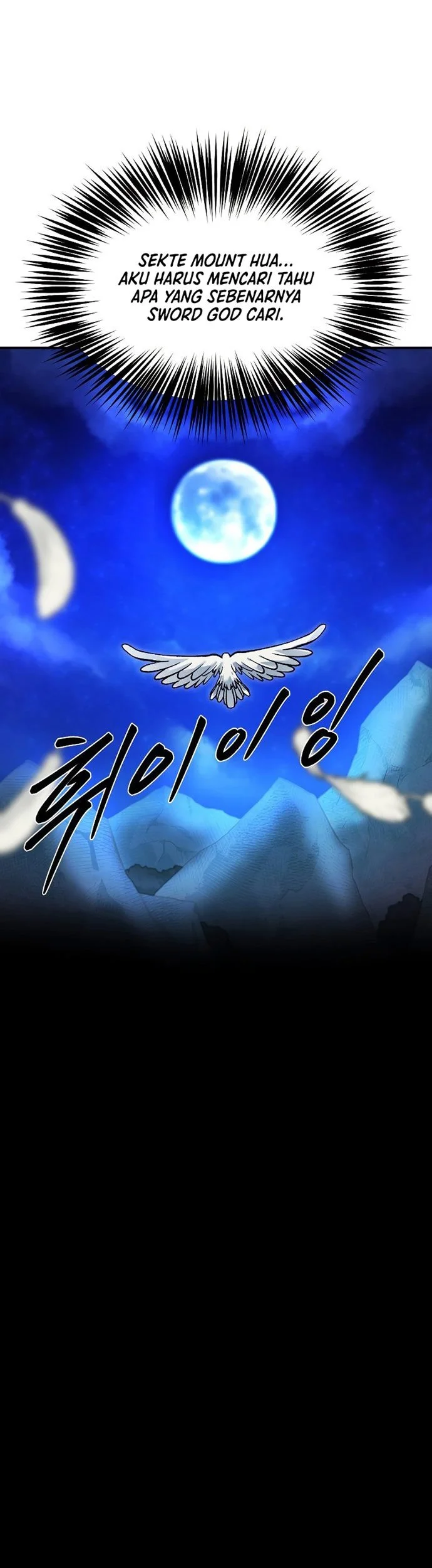 Demon in Mount Hua Chapter 29 - halaman 14