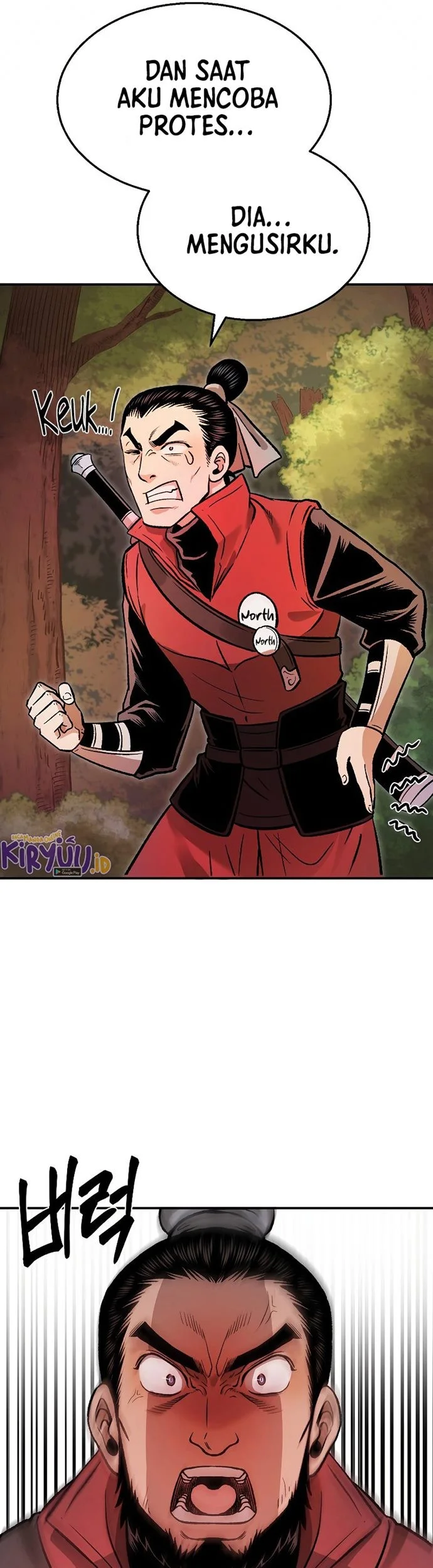 Demon in Mount Hua Chapter 29 - halaman 17