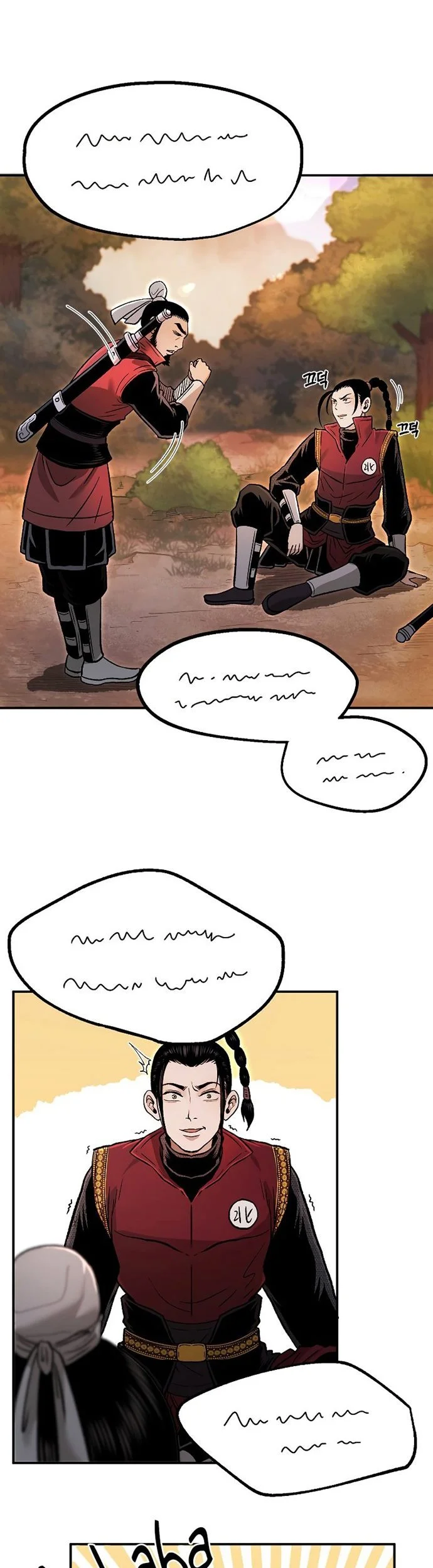 Demon in Mount Hua Chapter 29 - halaman 24