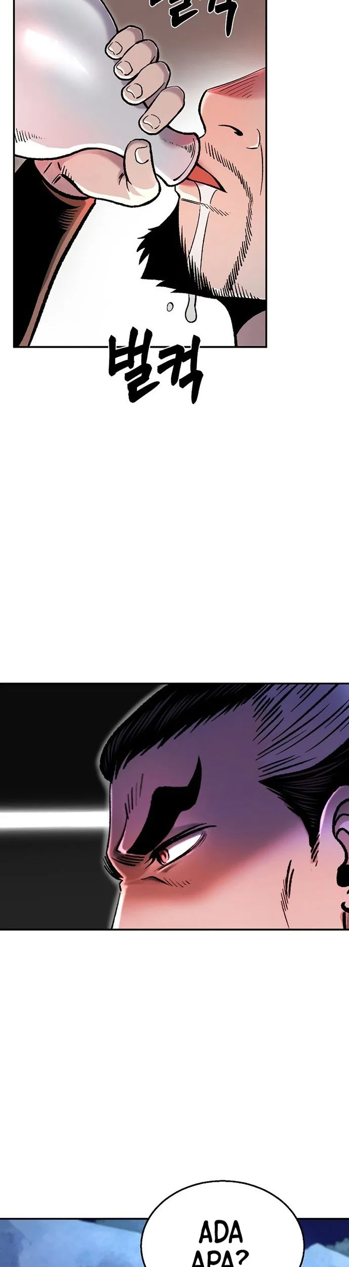 Demon in Mount Hua Chapter 29 - halaman 3