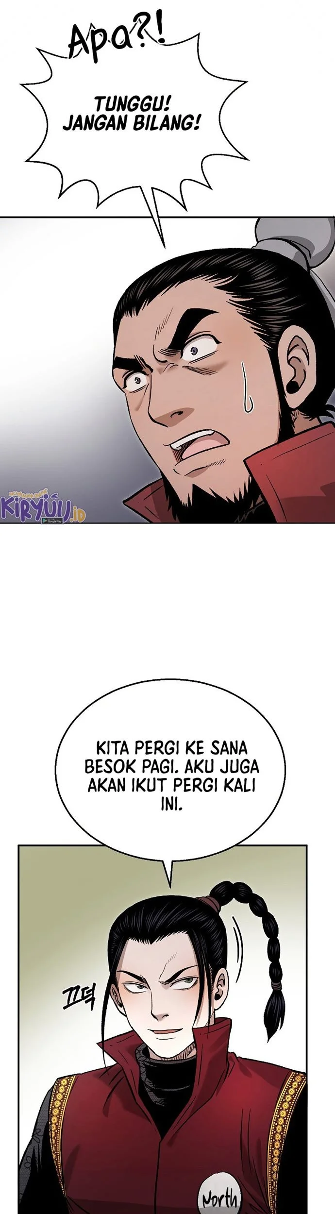 Demon in Mount Hua Chapter 29 - halaman 32