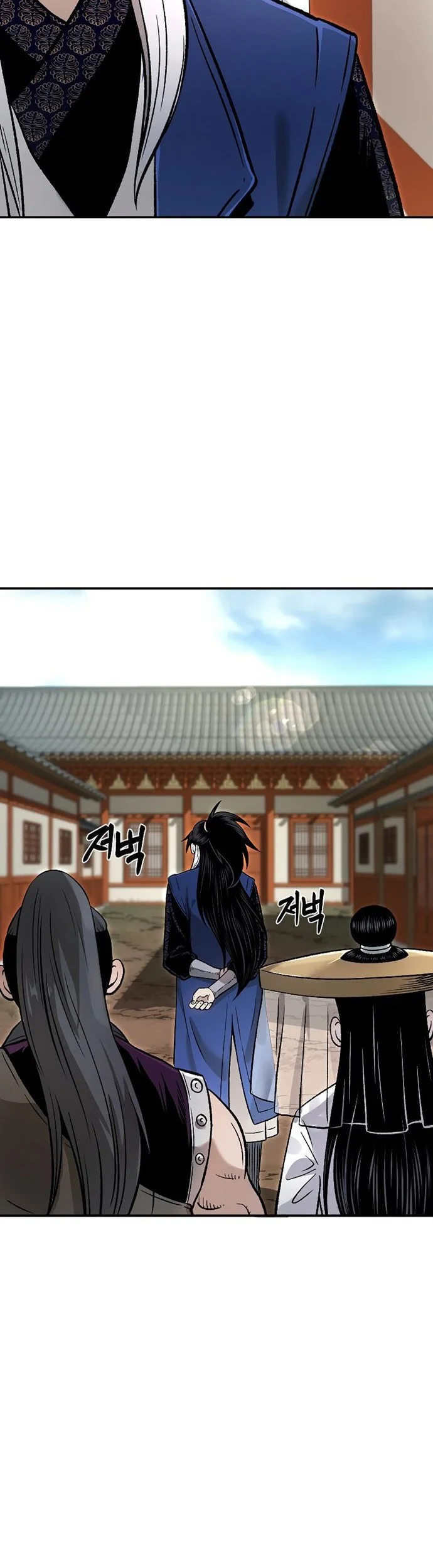 Demon in Mount Hua Chapter 29 - halaman 38