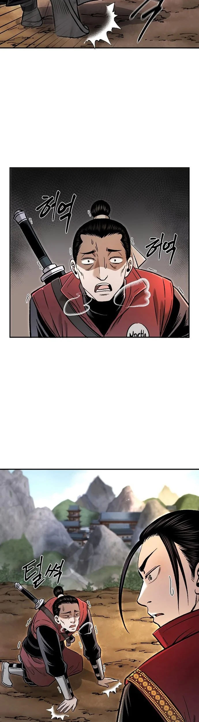 Demon in Mount Hua Chapter 29 - halaman 52