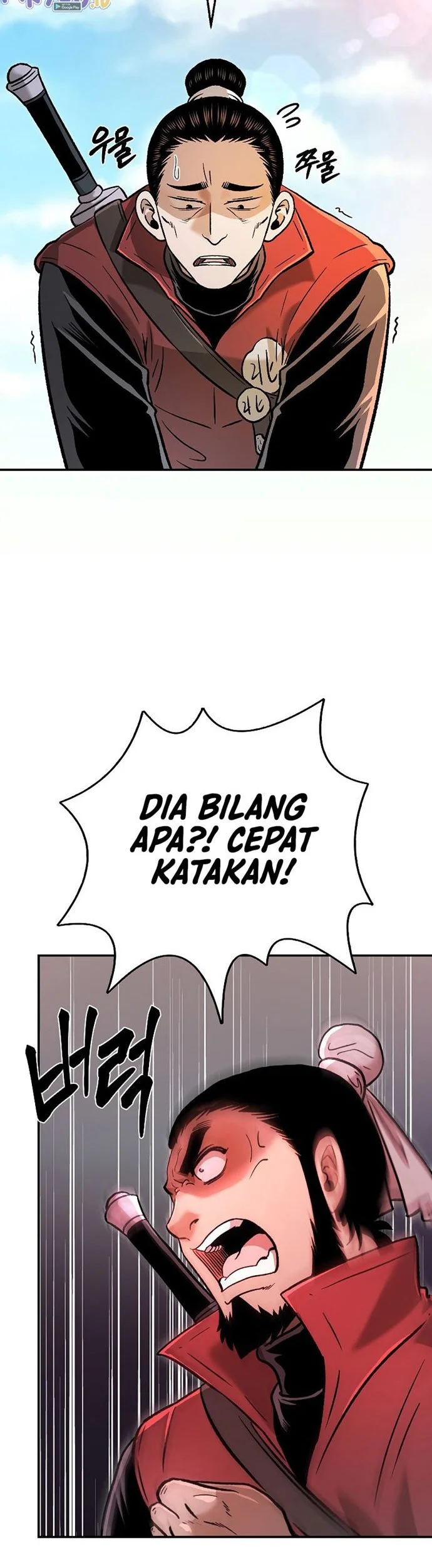 Demon in Mount Hua Chapter 29 - halaman 57