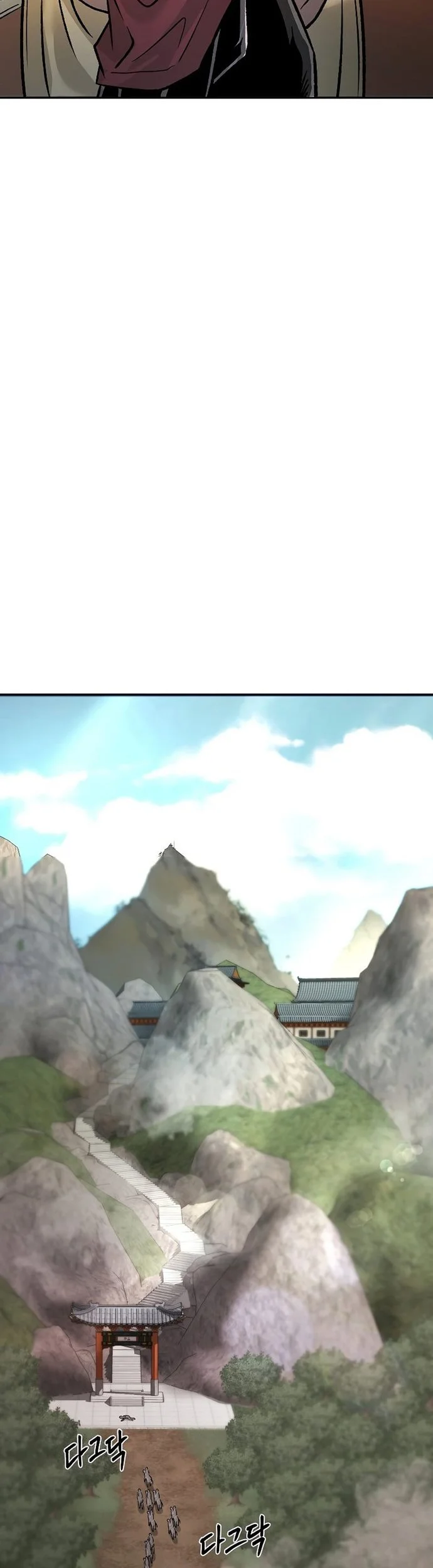 Demon in Mount Hua Chapter 29 - halaman 67