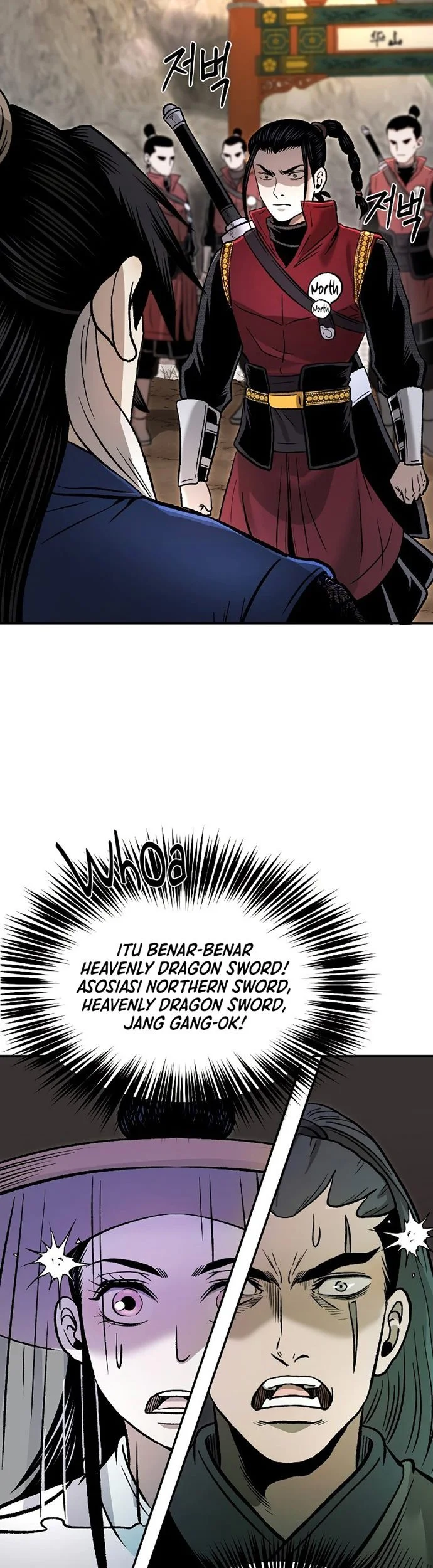 Demon in Mount Hua Chapter 29 - halaman 73