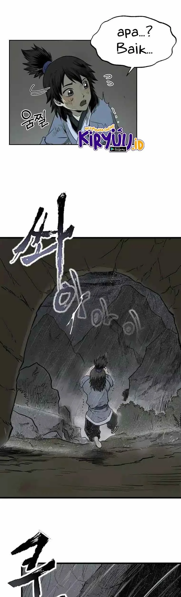 Demon in Mount Hua Chapter 3 - halaman 67