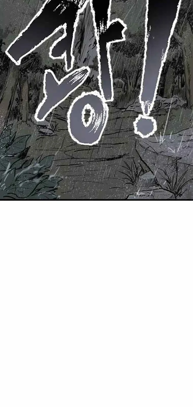 Demon in Mount Hua Chapter 3 - halaman 70