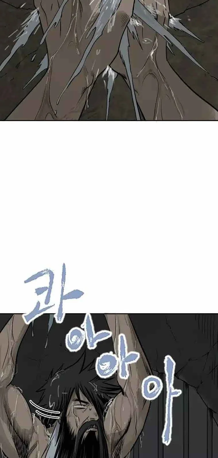 Demon in Mount Hua Chapter 3 - halaman 74