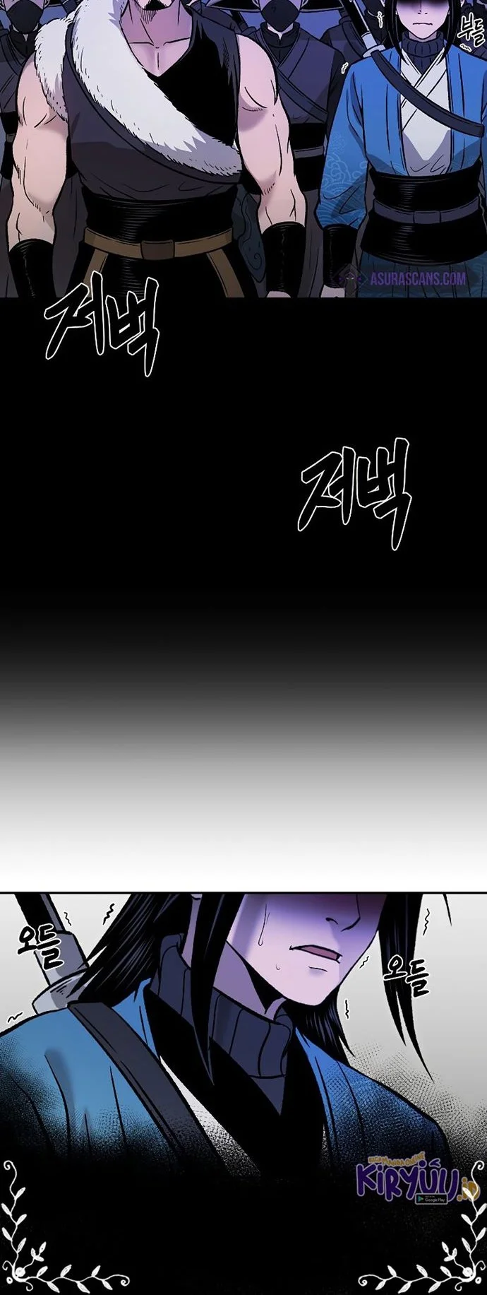 Demon in Mount Hua Chapter 30 - halaman 123