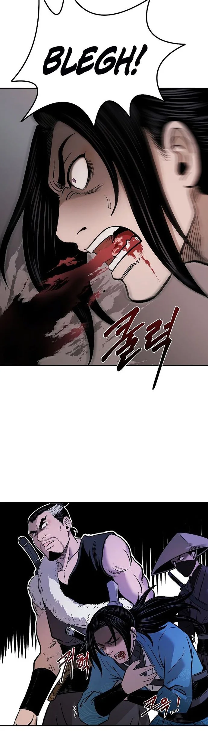 Demon in Mount Hua Chapter 30 - halaman 125