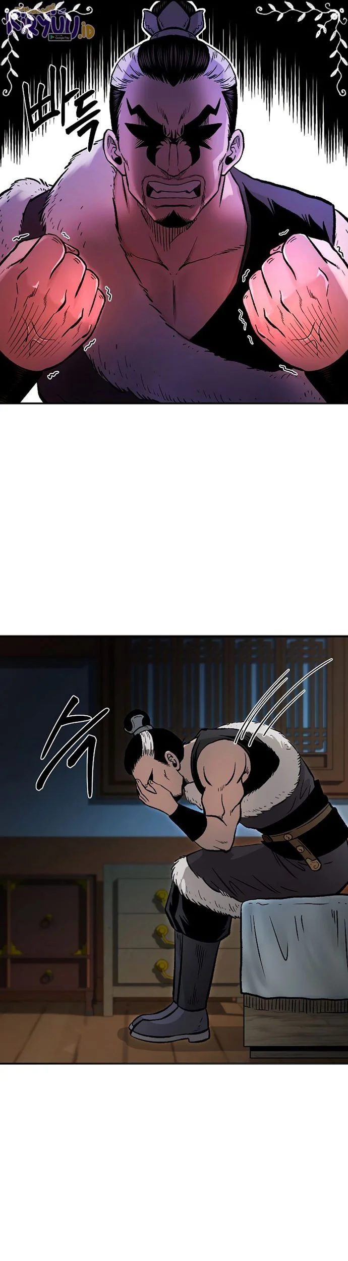 Demon in Mount Hua Chapter 30 - halaman 132