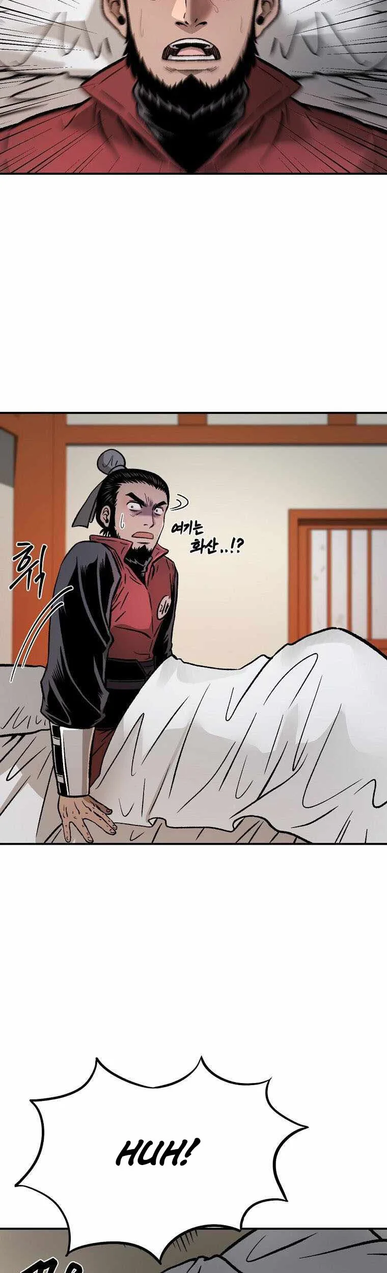 Demon in Mount Hua Chapter 31 - halaman 3