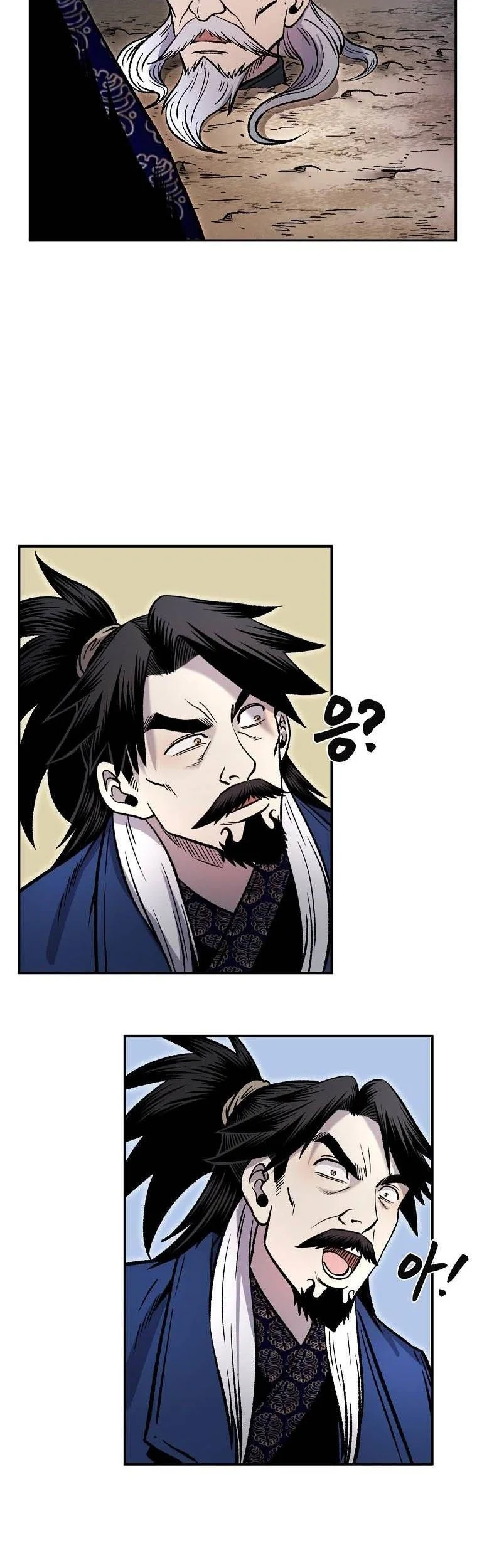 Demon in Mount Hua Chapter 32 - halaman 12
