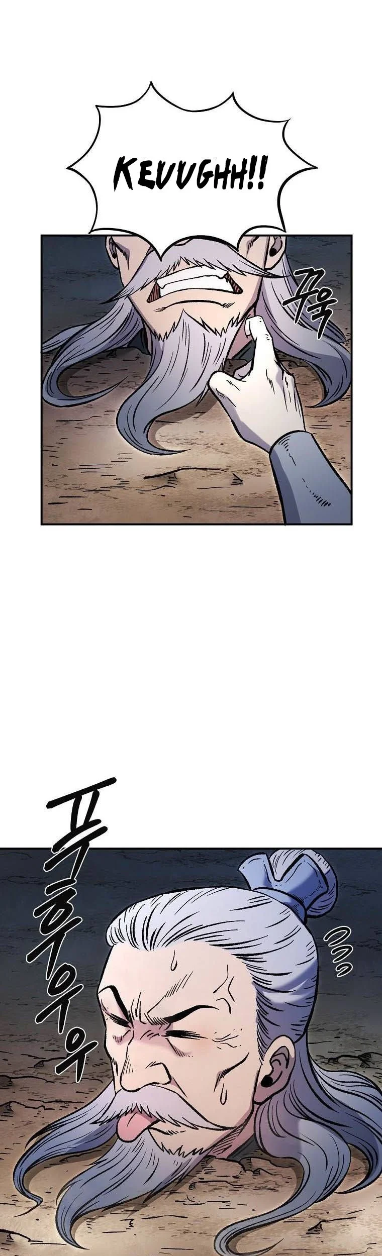 Demon in Mount Hua Chapter 32 - halaman 13