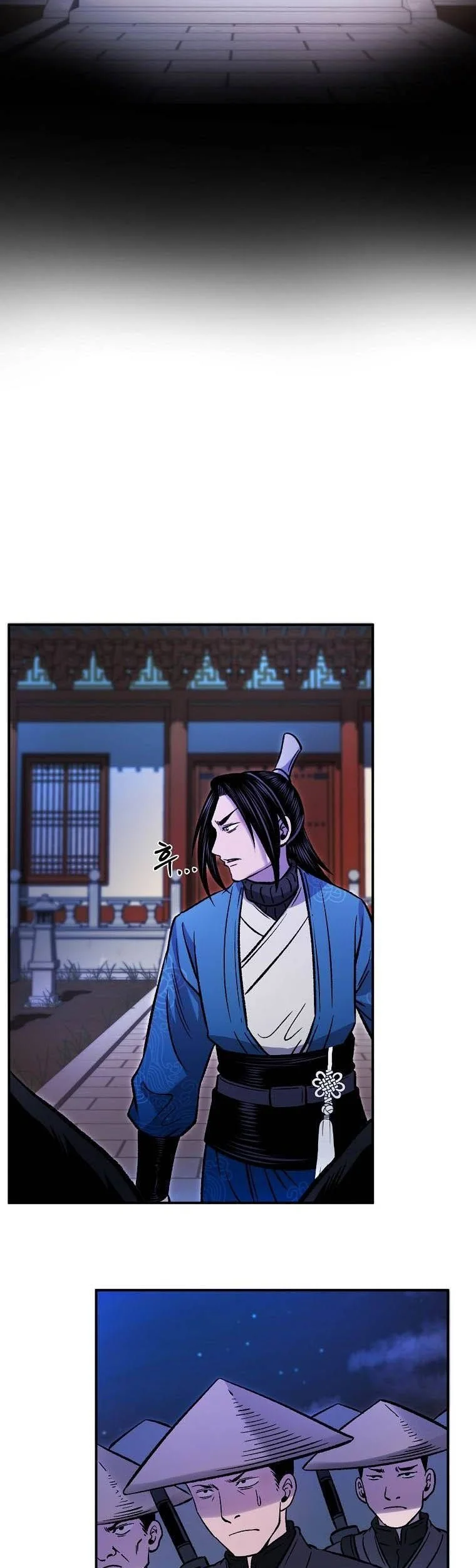 Demon in Mount Hua Chapter 32 - halaman 25