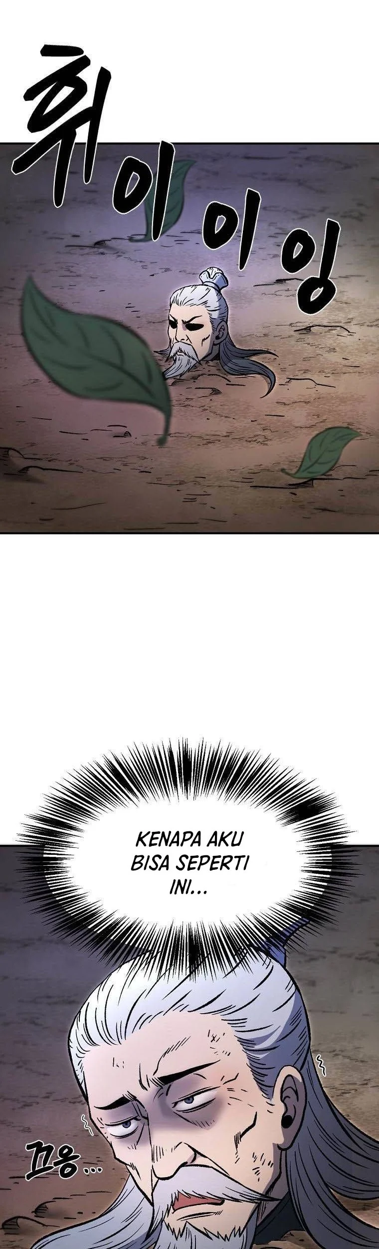 Demon in Mount Hua Chapter 32 - halaman 4