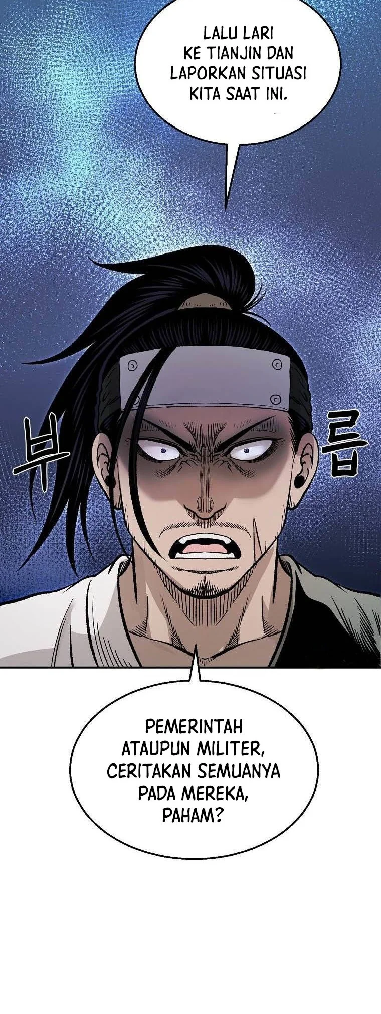 Demon in Mount Hua Chapter 32 - halaman 42