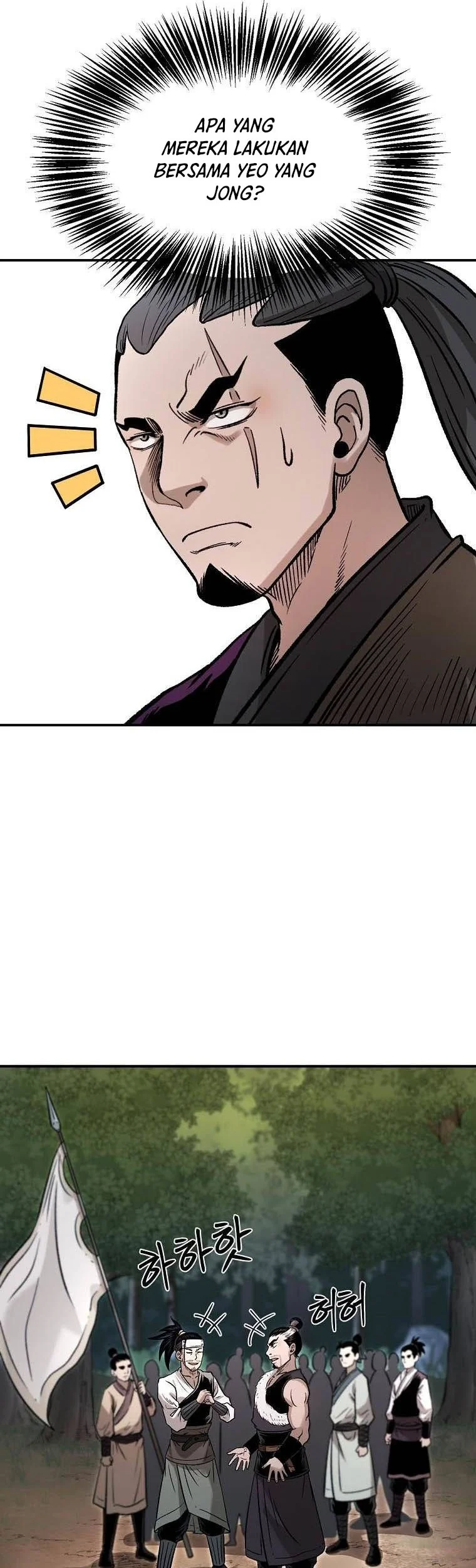 Demon in Mount Hua Chapter 32 - halaman 48