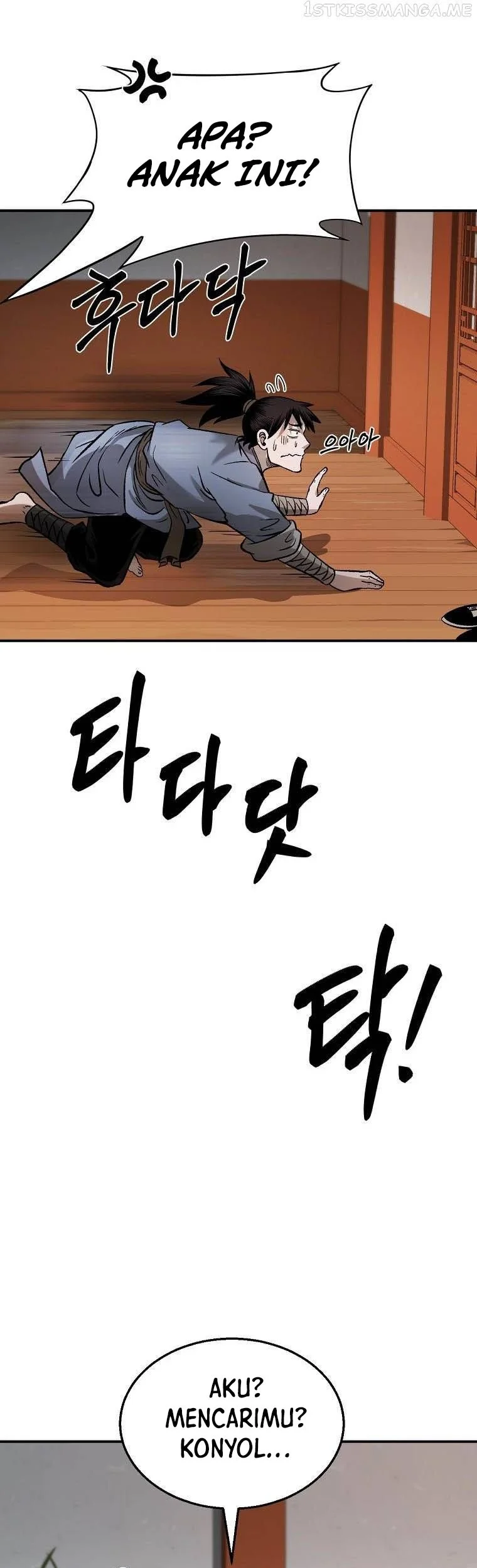 Demon in Mount Hua Chapter 32 - halaman 59