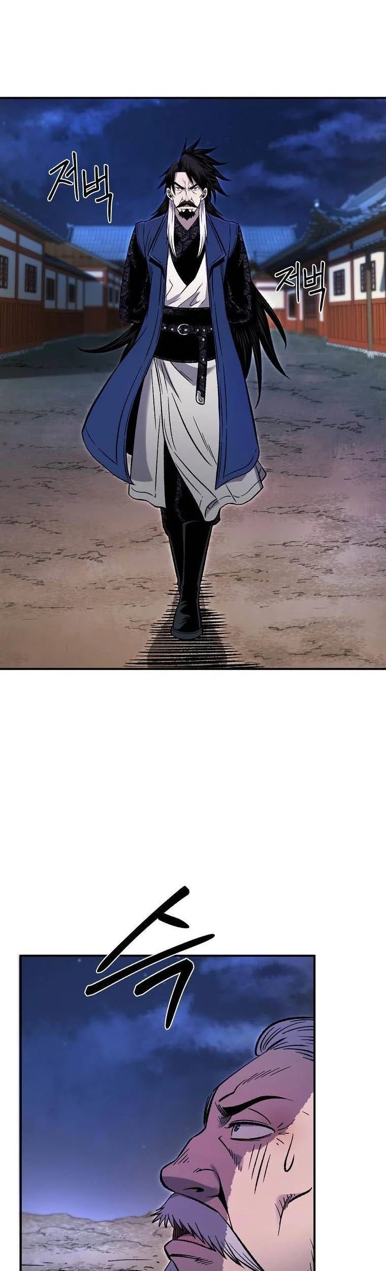 Demon in Mount Hua Chapter 32 - halaman 8